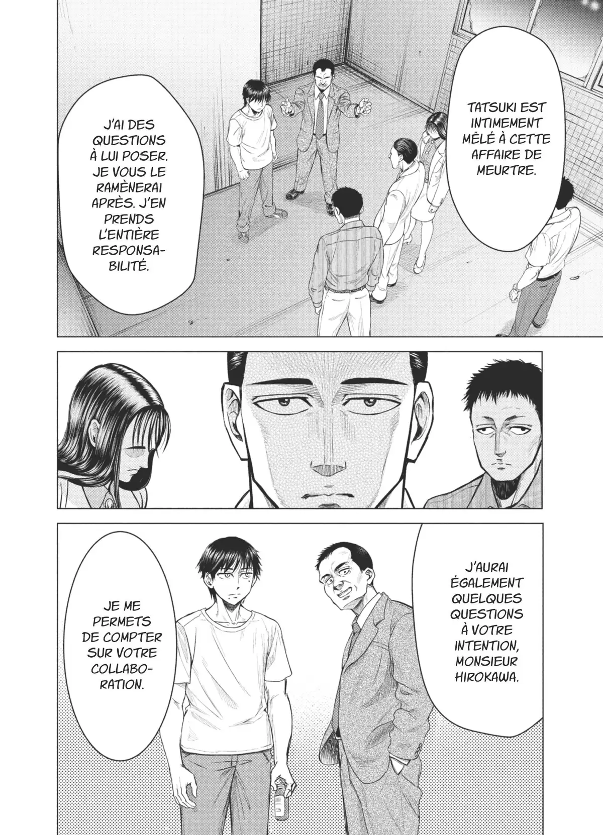 Parasite Reversi Volume 1 page 55