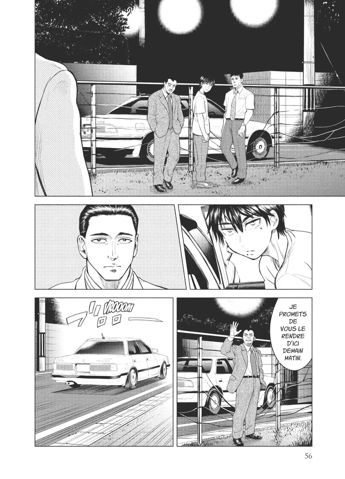 Parasite Reversi Volume 1 page 56