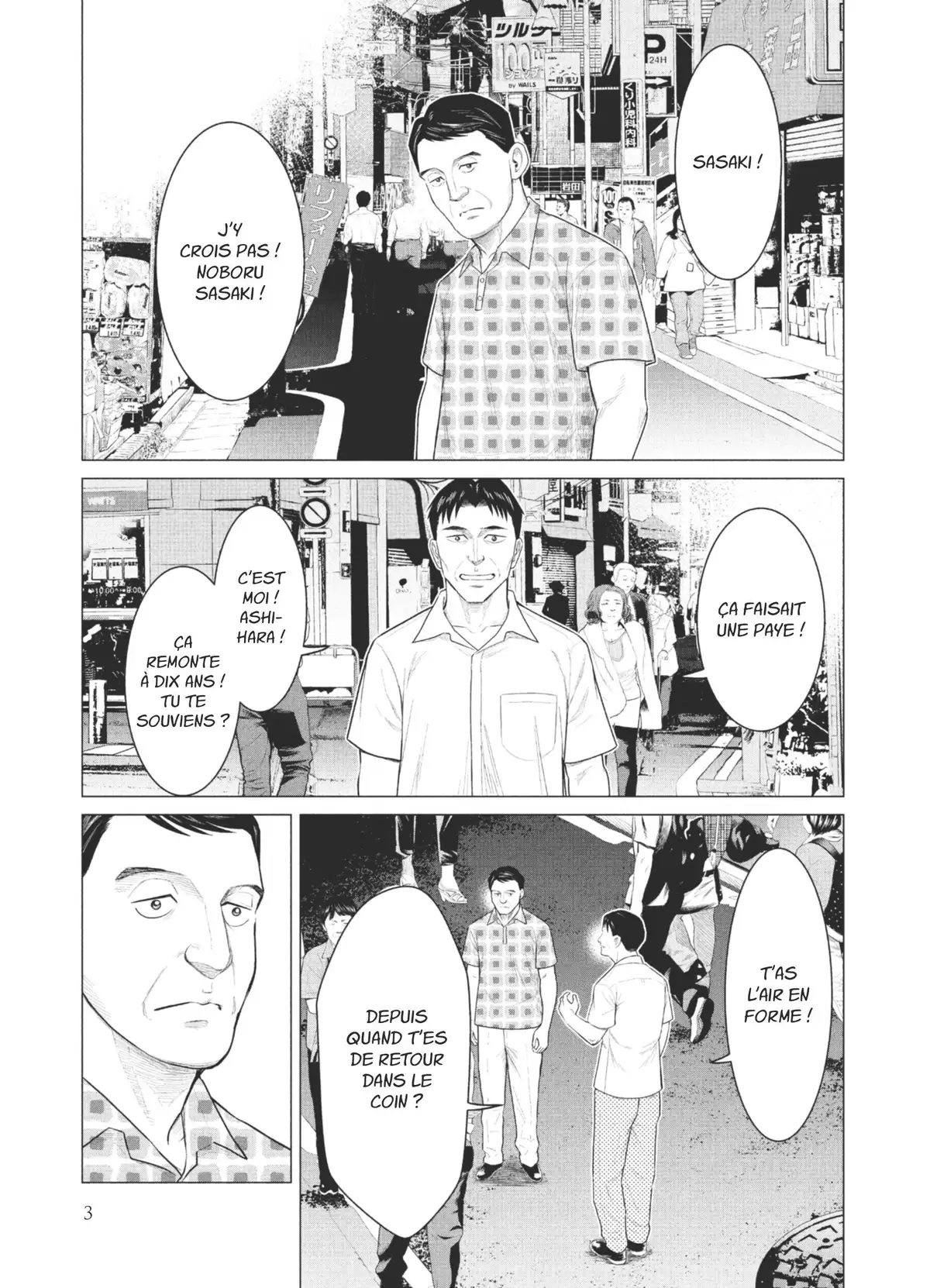 Parasite Reversi Volume 4 page 3