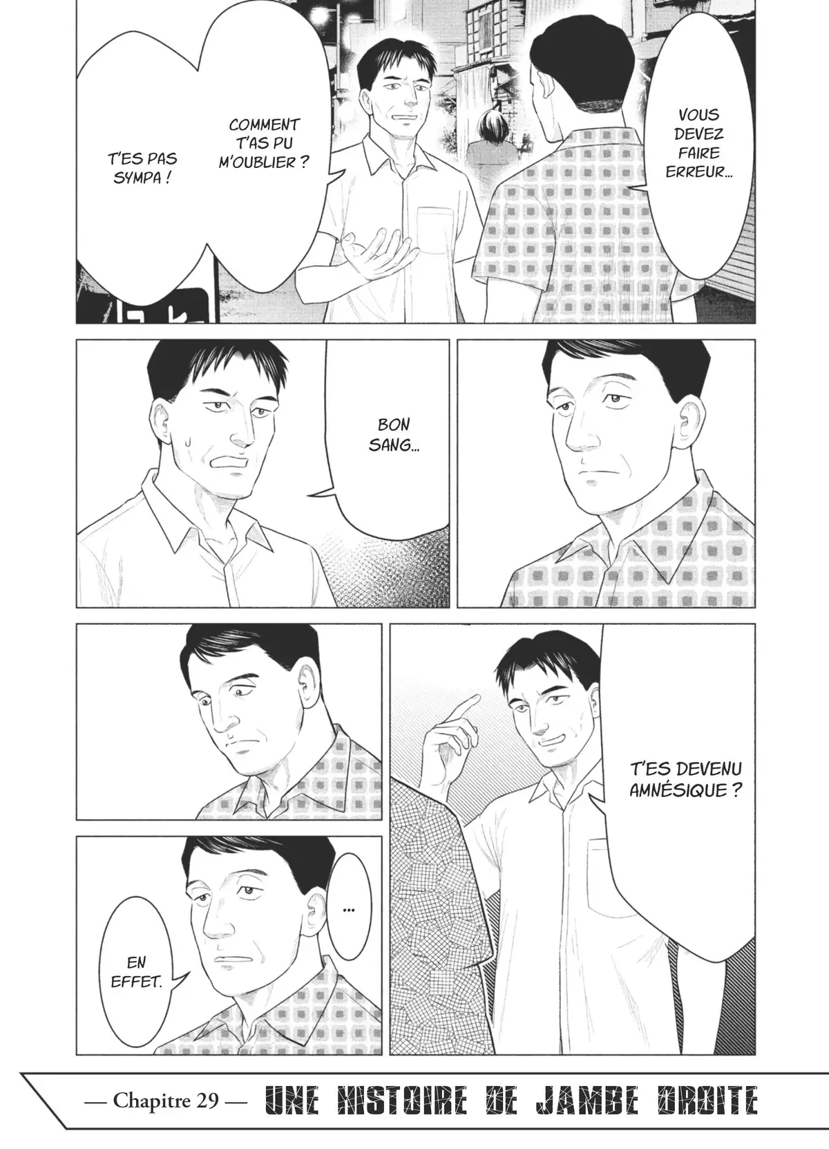 Parasite Reversi Volume 4 page 4