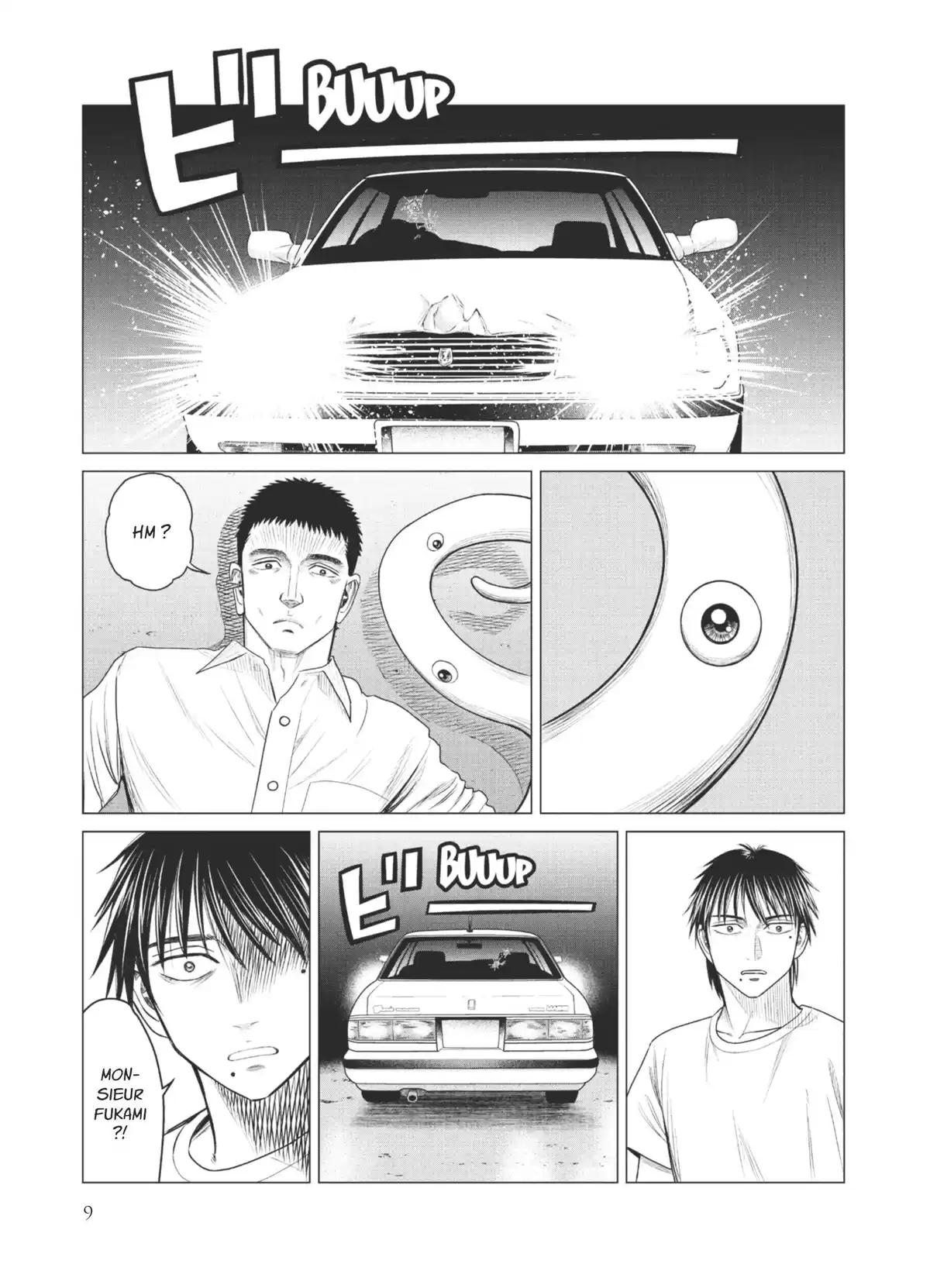 Parasite Reversi Volume 8 page 10