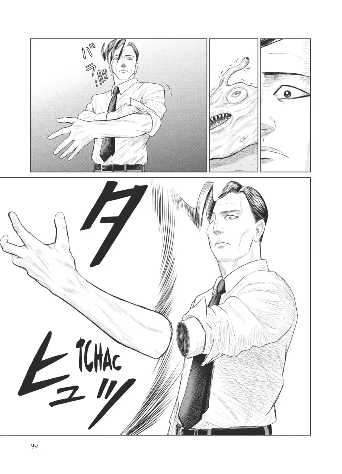 Parasite Reversi Volume 8 page 100