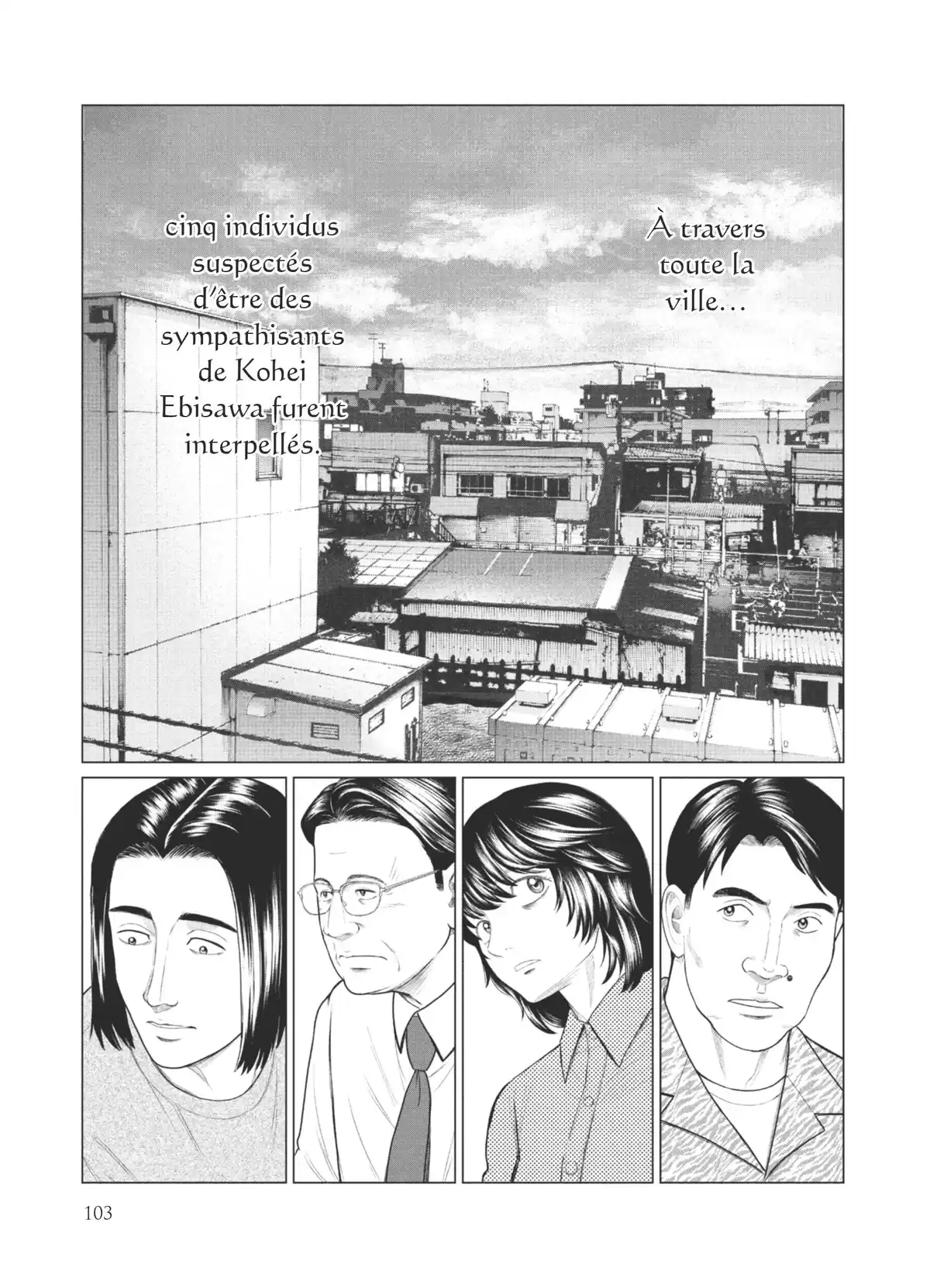 Parasite Reversi Volume 8 page 104