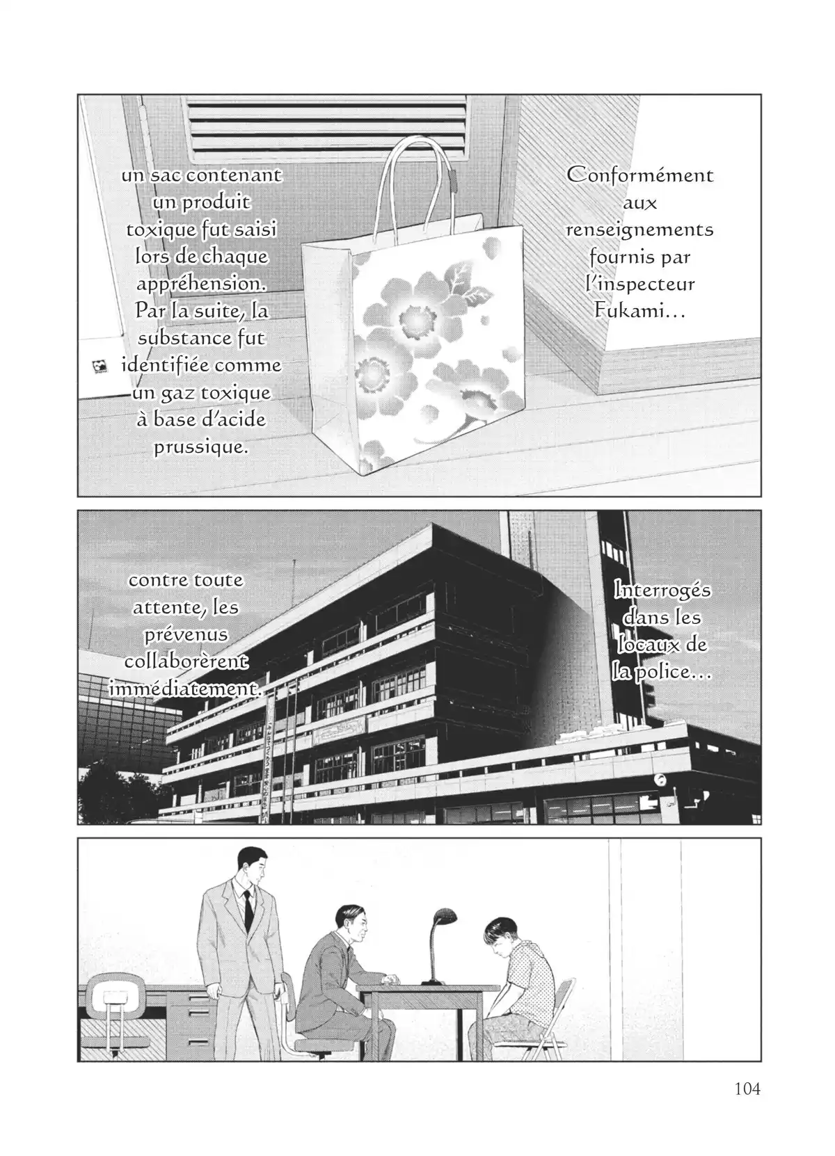 Parasite Reversi Volume 8 page 105