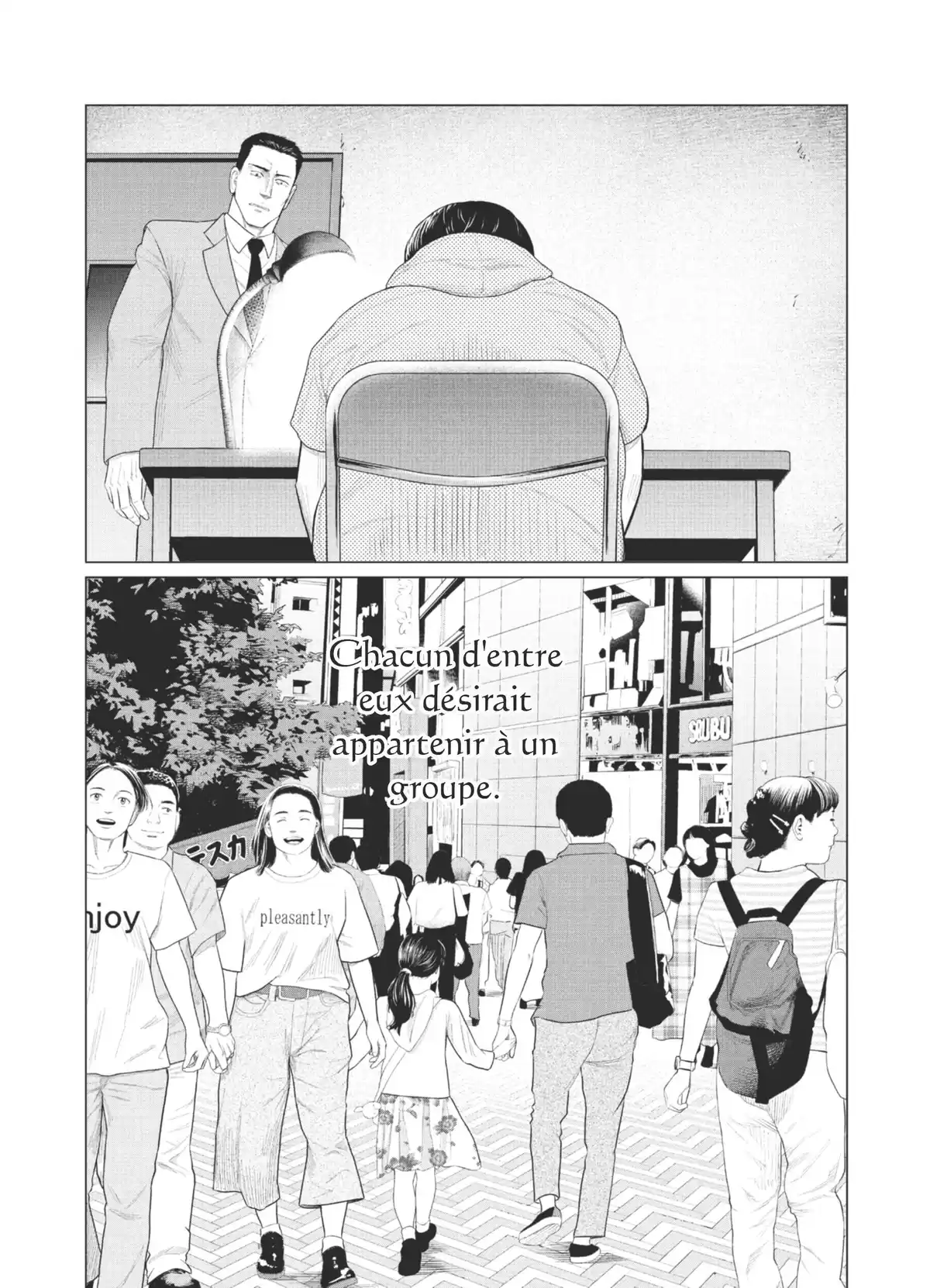Parasite Reversi Volume 8 page 109