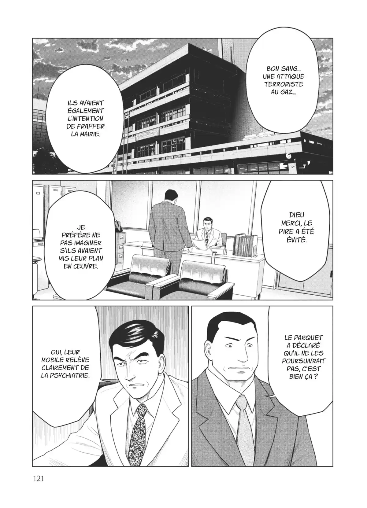 Parasite Reversi Volume 8 page 122
