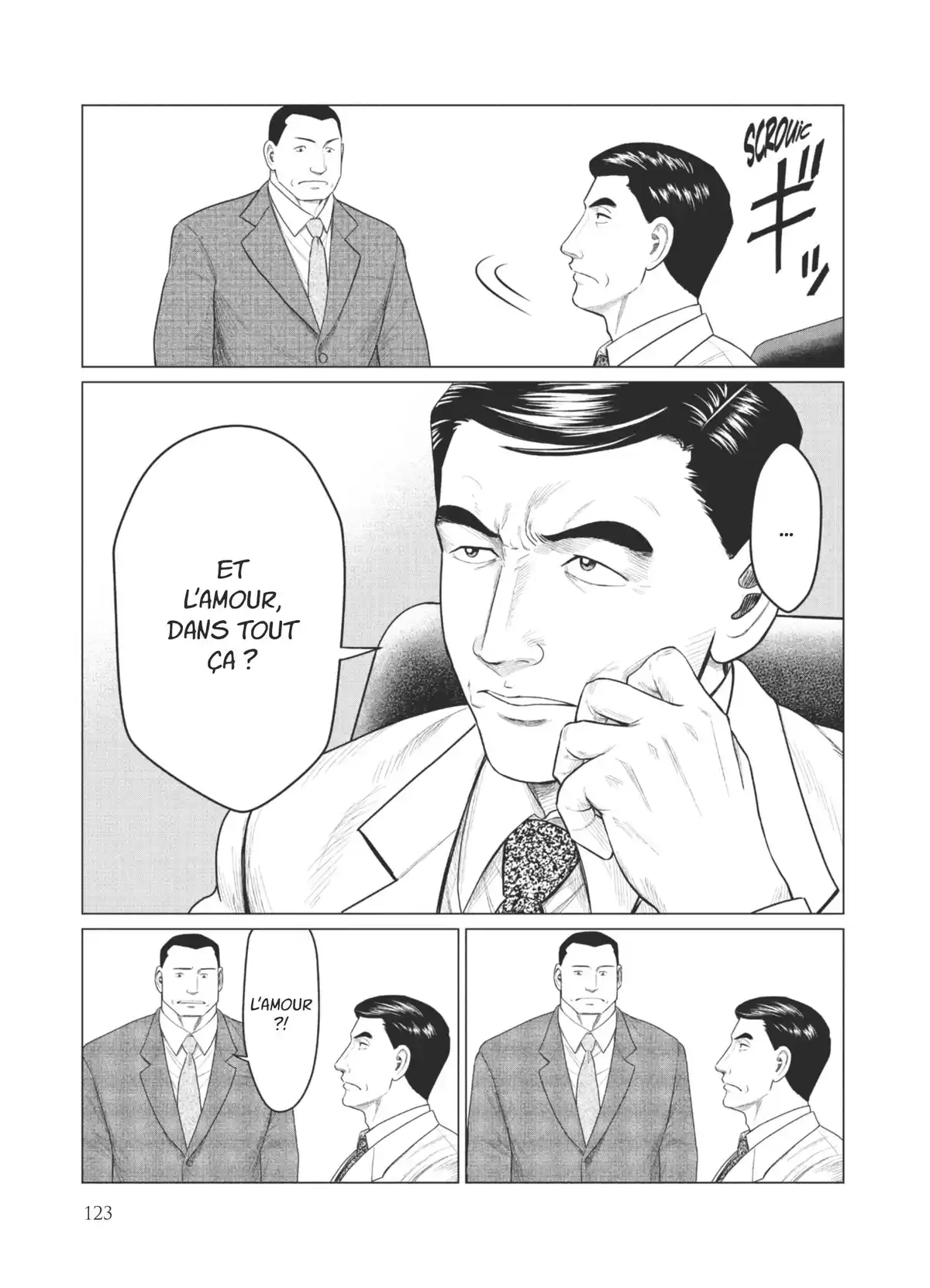 Parasite Reversi Volume 8 page 124