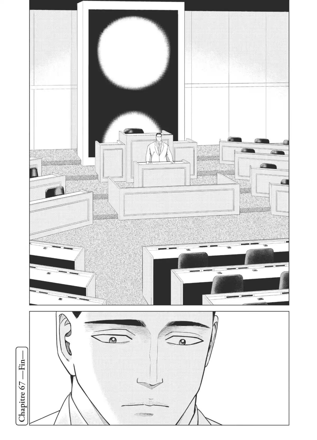 Parasite Reversi Volume 8 page 19