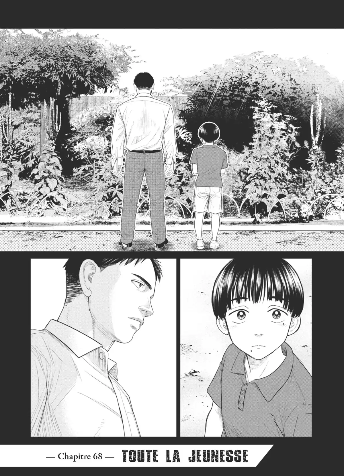Parasite Reversi Volume 8 page 22