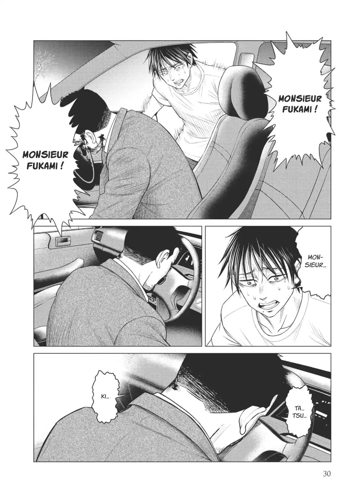Parasite Reversi Volume 8 page 31