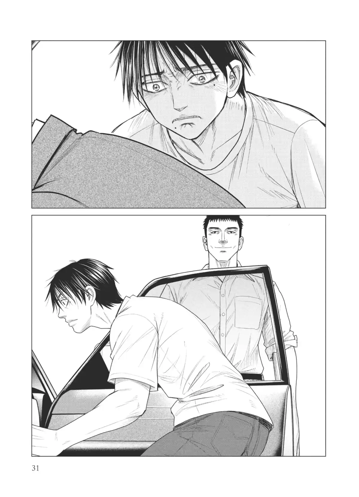 Parasite Reversi Volume 8 page 32