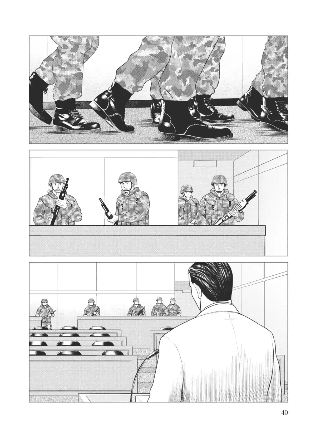Parasite Reversi Volume 8 page 41