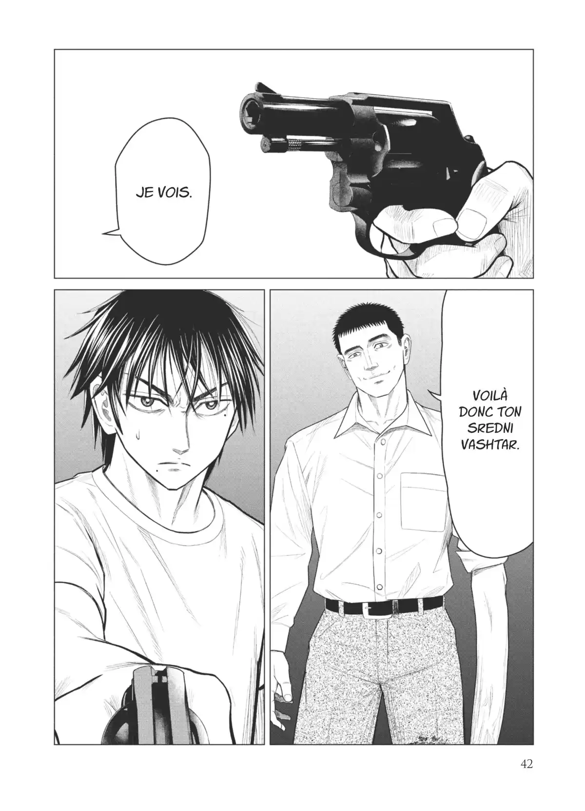Parasite Reversi Volume 8 page 43