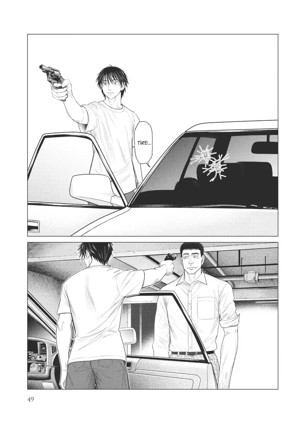 Parasite Reversi Volume 8 page 50