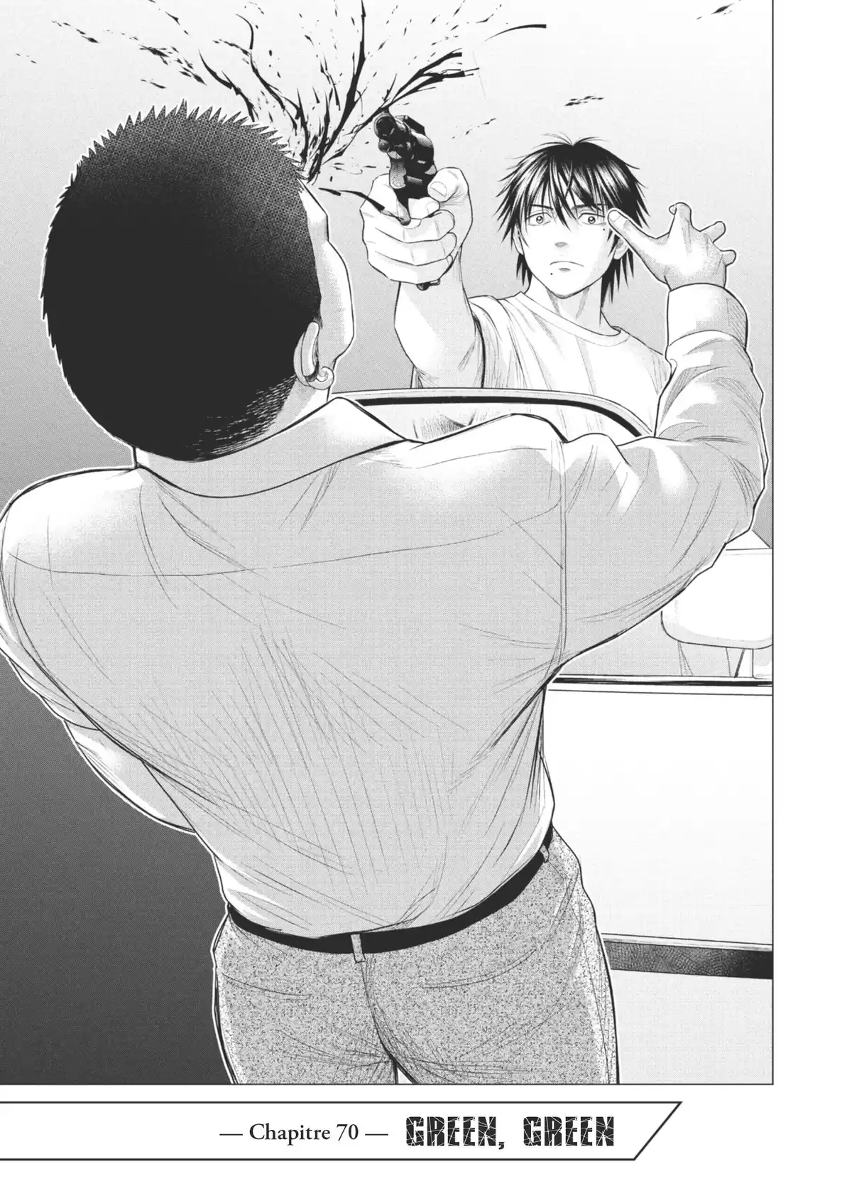 Parasite Reversi Volume 8 page 58