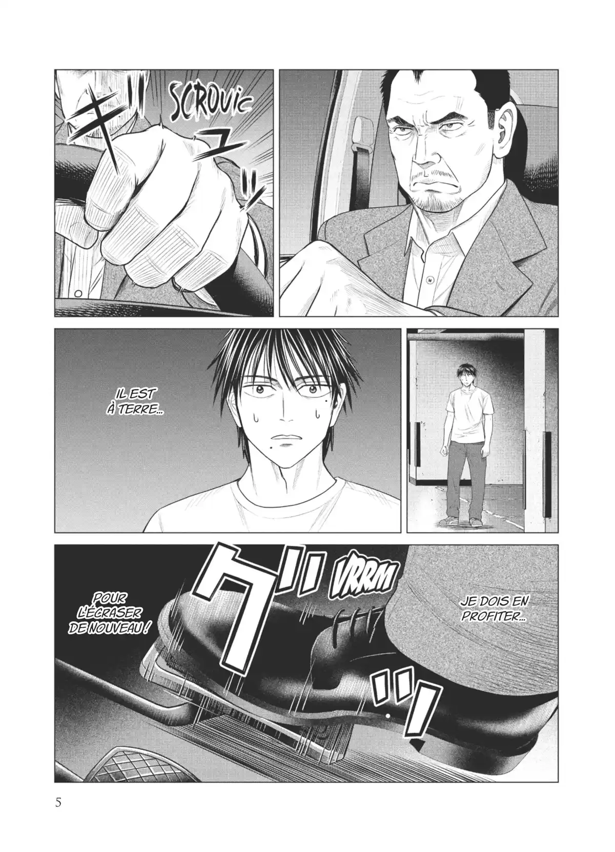 Parasite Reversi Volume 8 page 6