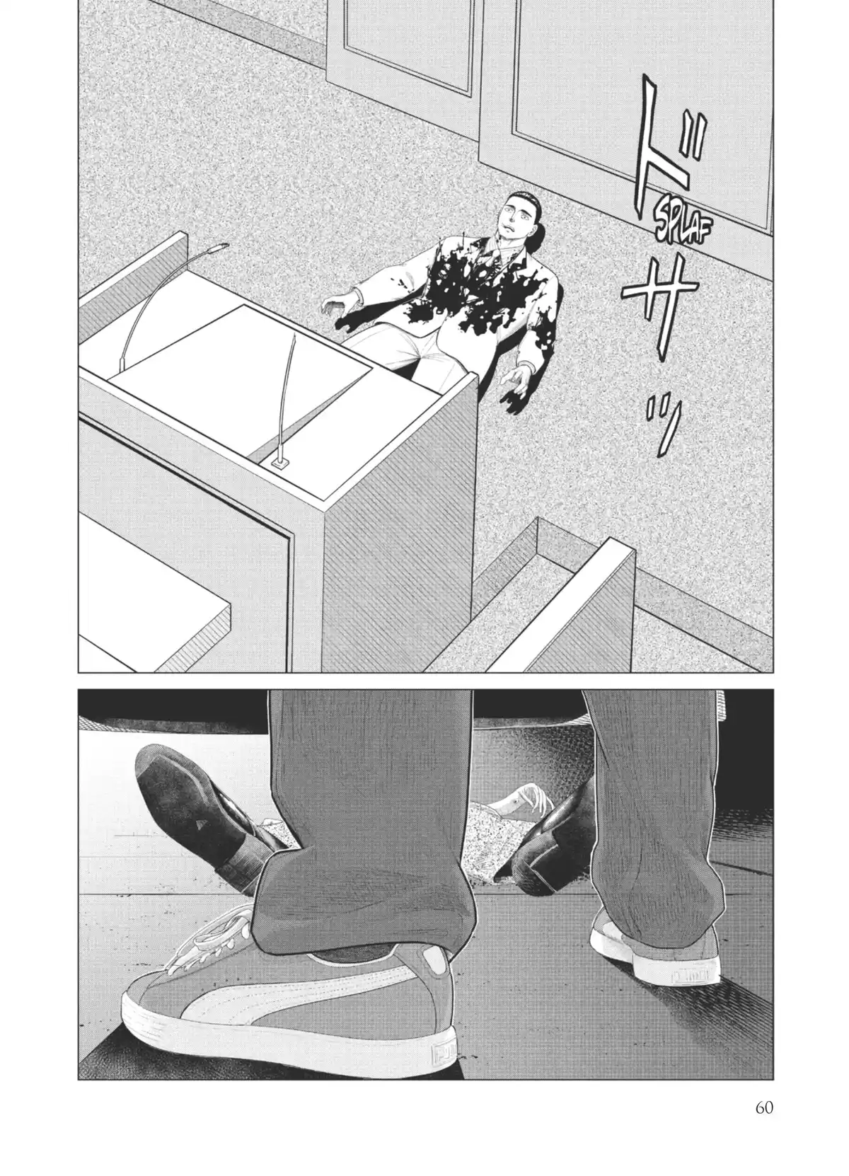 Parasite Reversi Volume 8 page 61