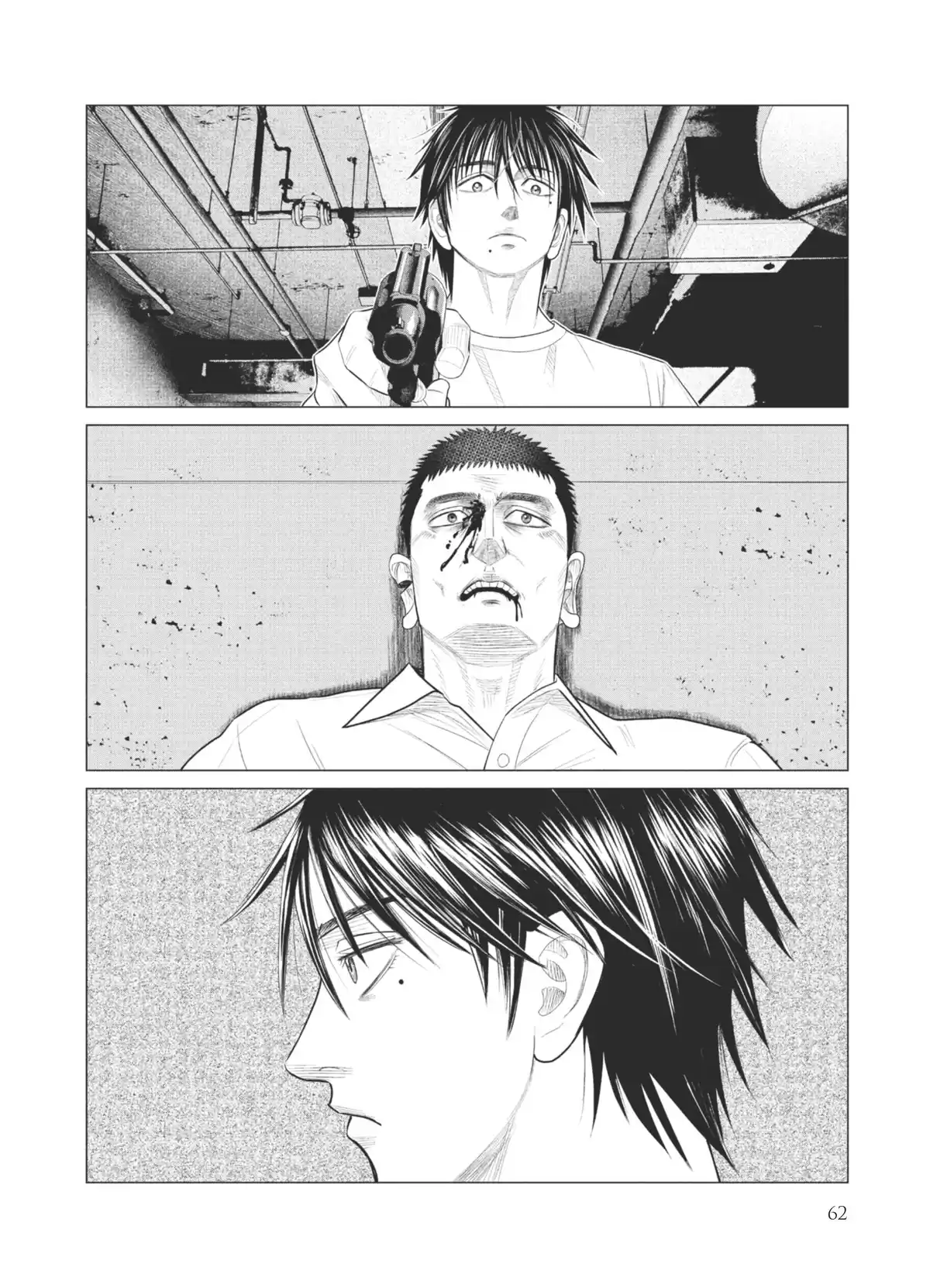 Parasite Reversi Volume 8 page 63
