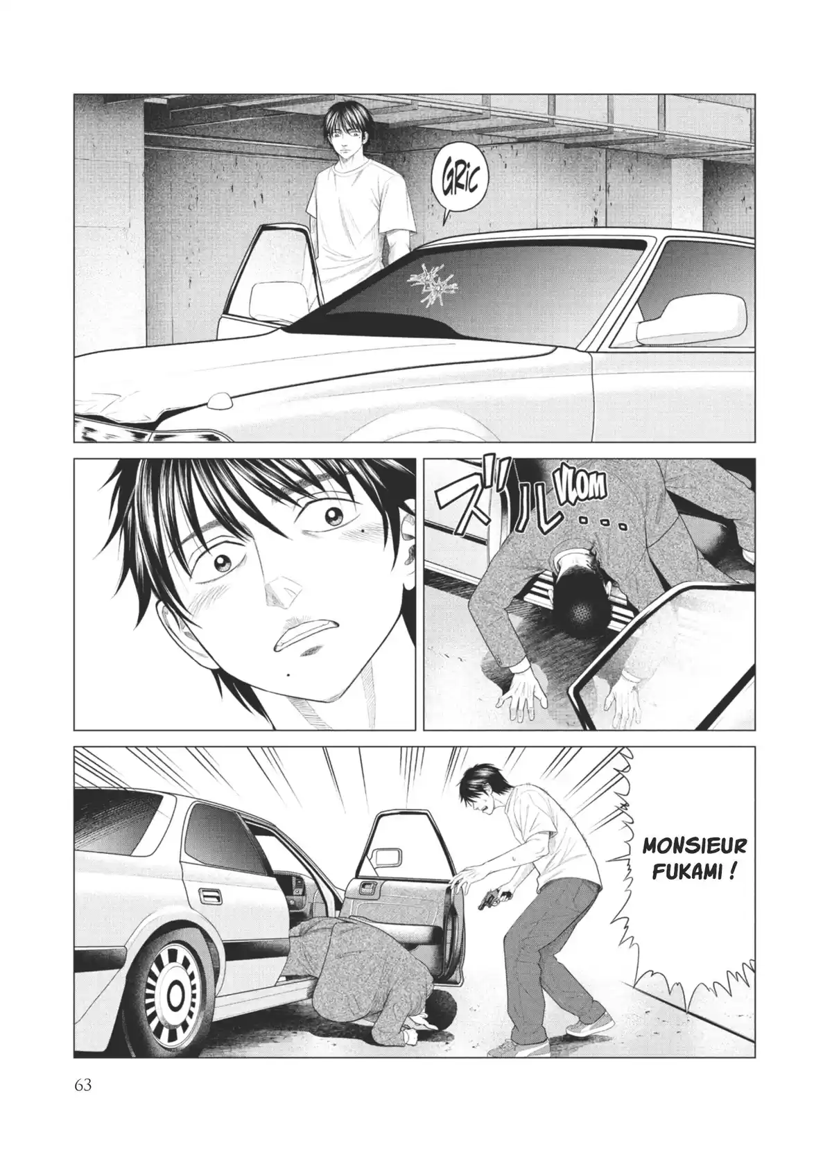 Parasite Reversi Volume 8 page 64