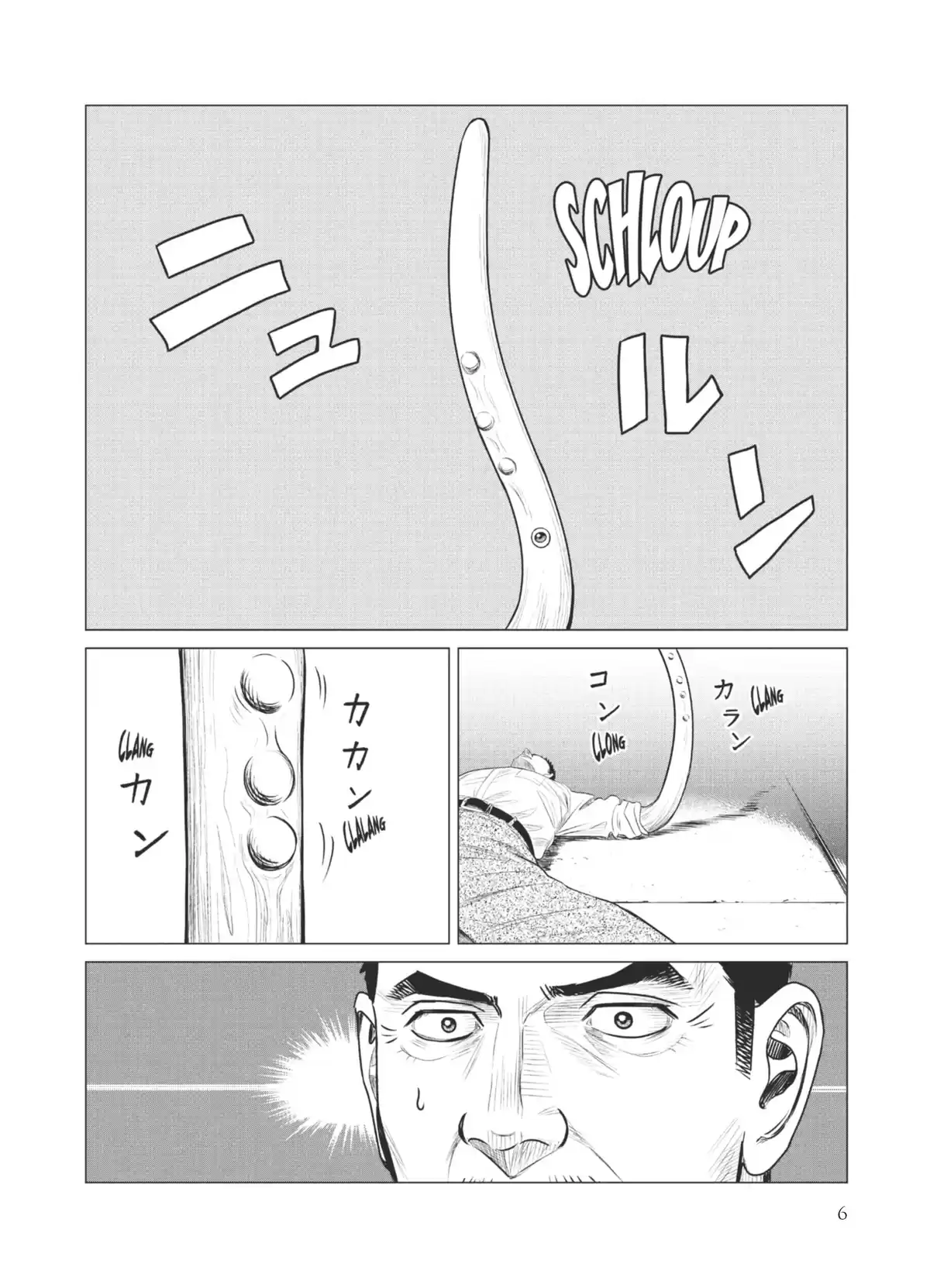 Parasite Reversi Volume 8 page 7