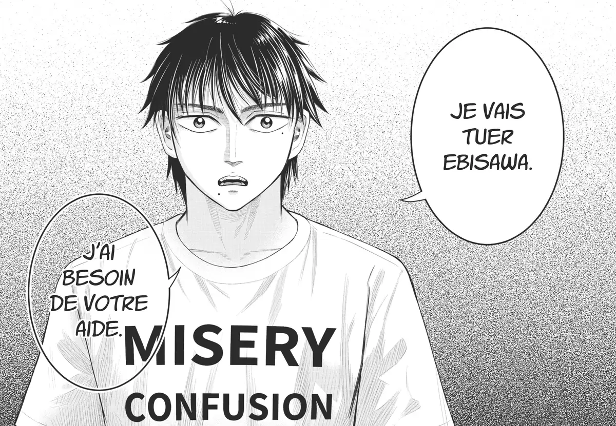 Parasite Reversi Volume 6 page 102