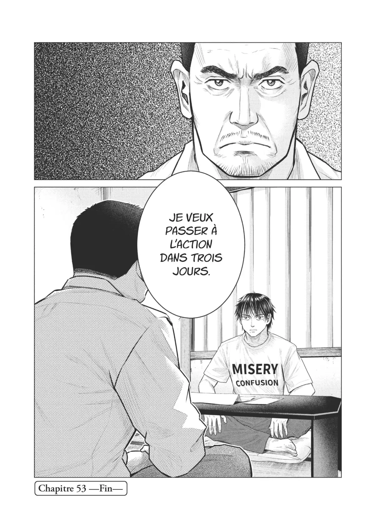 Parasite Reversi Volume 6 page 103