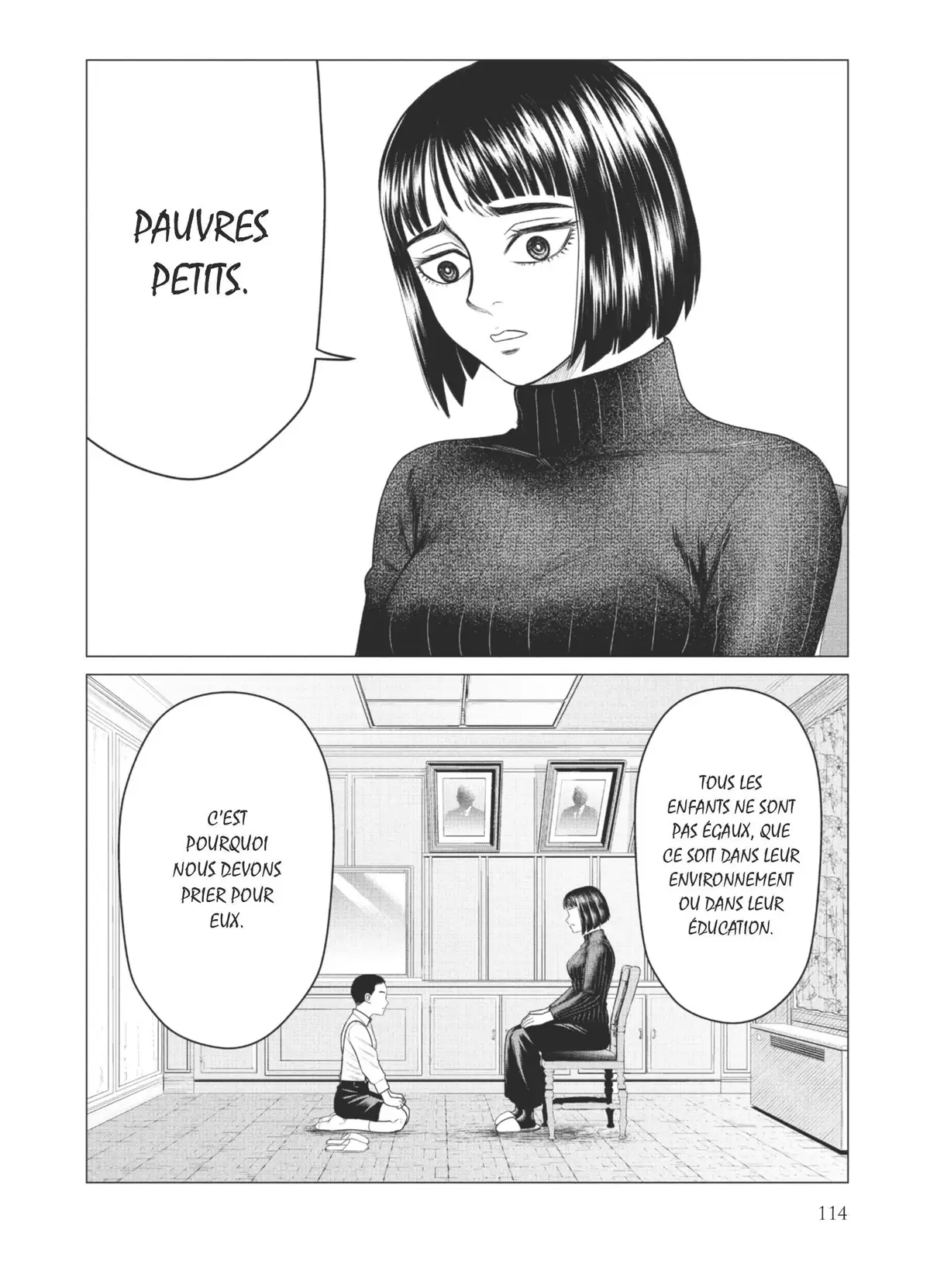 Parasite Reversi Volume 6 page 108