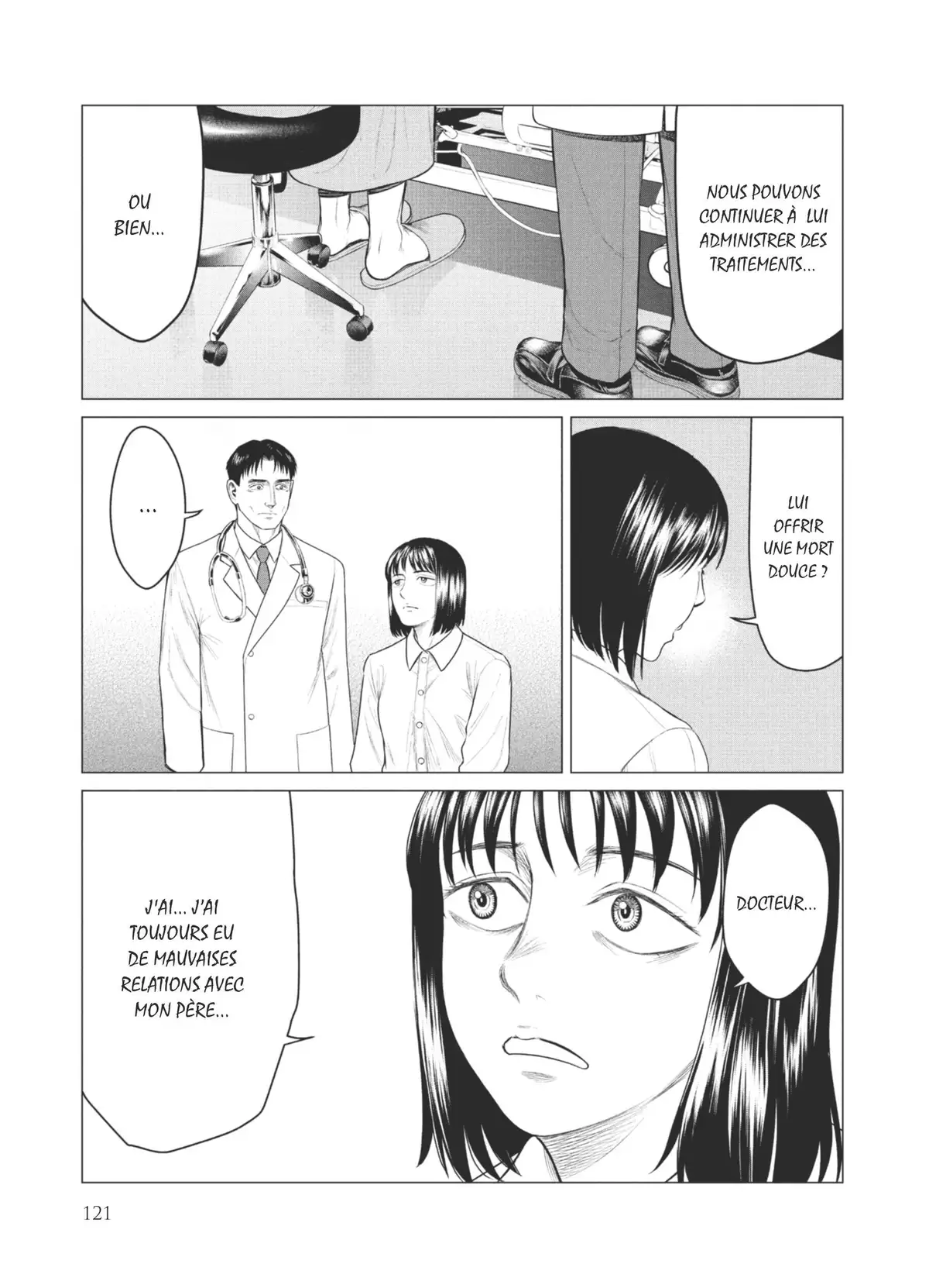 Parasite Reversi Volume 6 page 115
