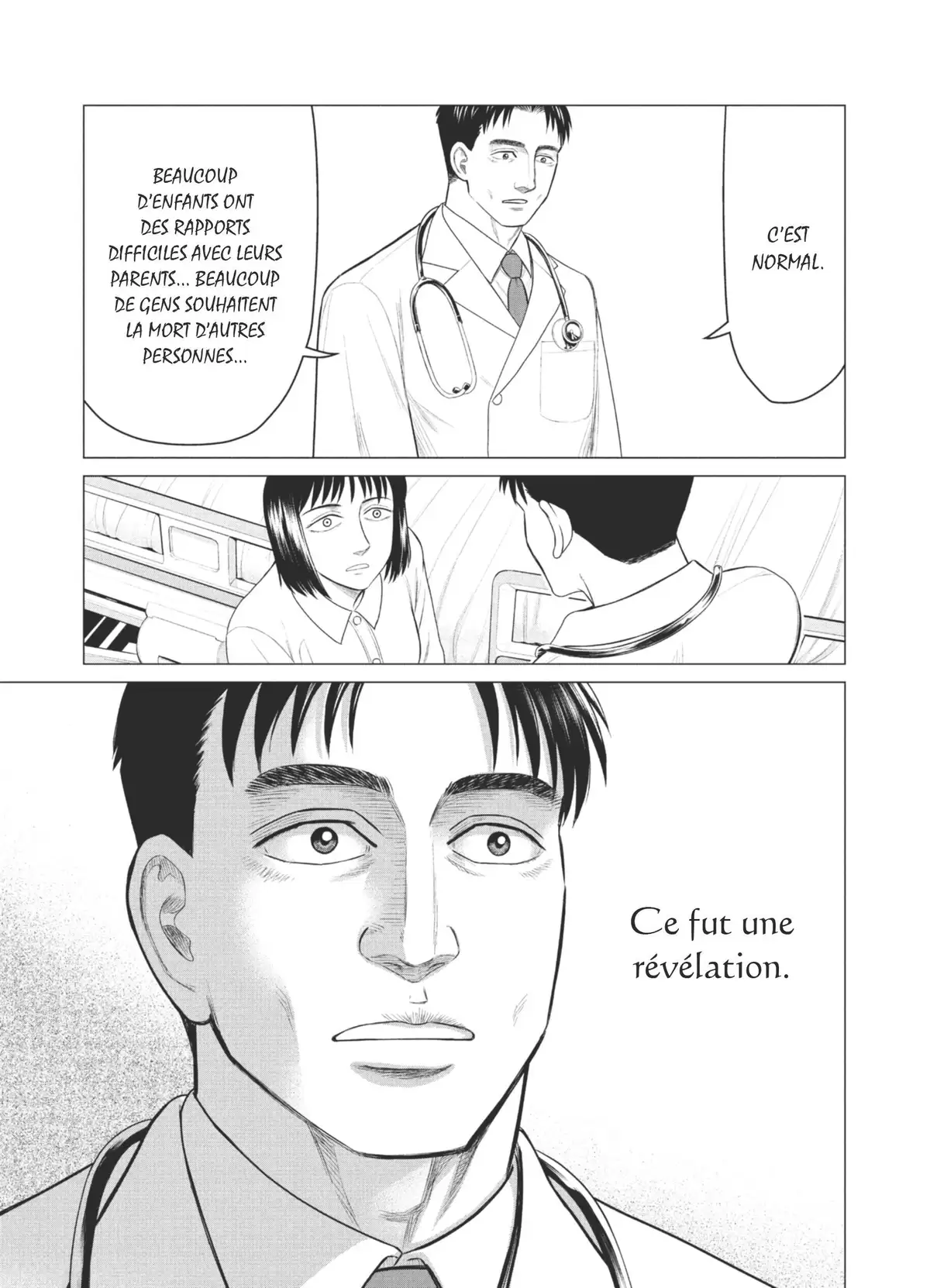 Parasite Reversi Volume 6 page 117