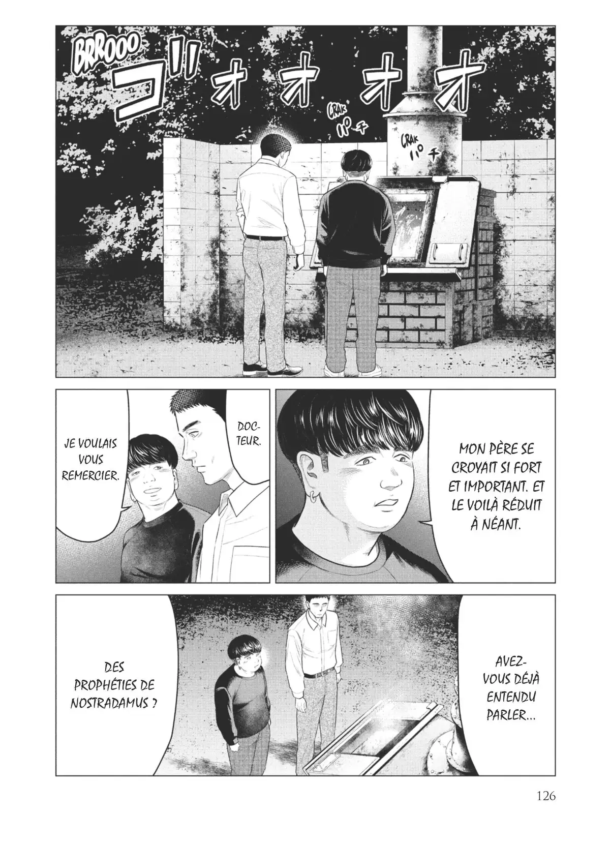 Parasite Reversi Volume 6 page 120