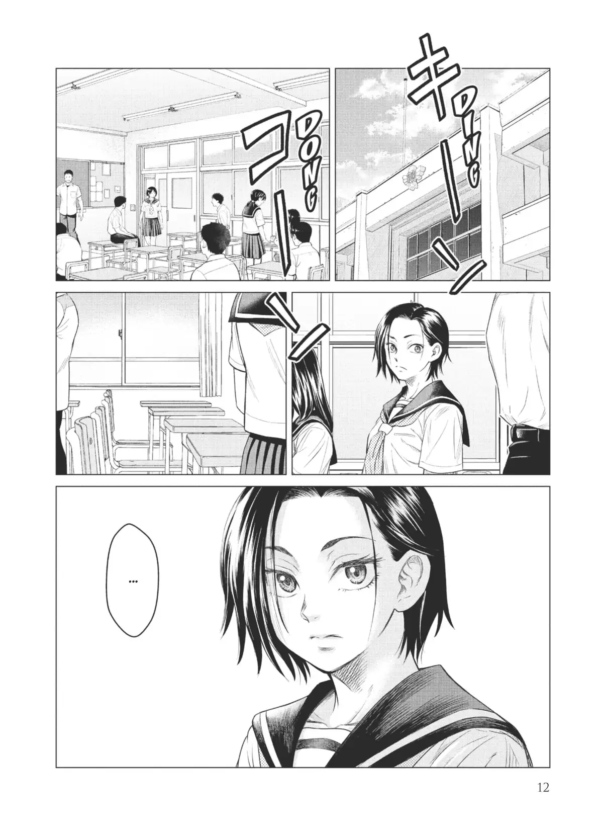 Parasite Reversi Volume 6 page 13