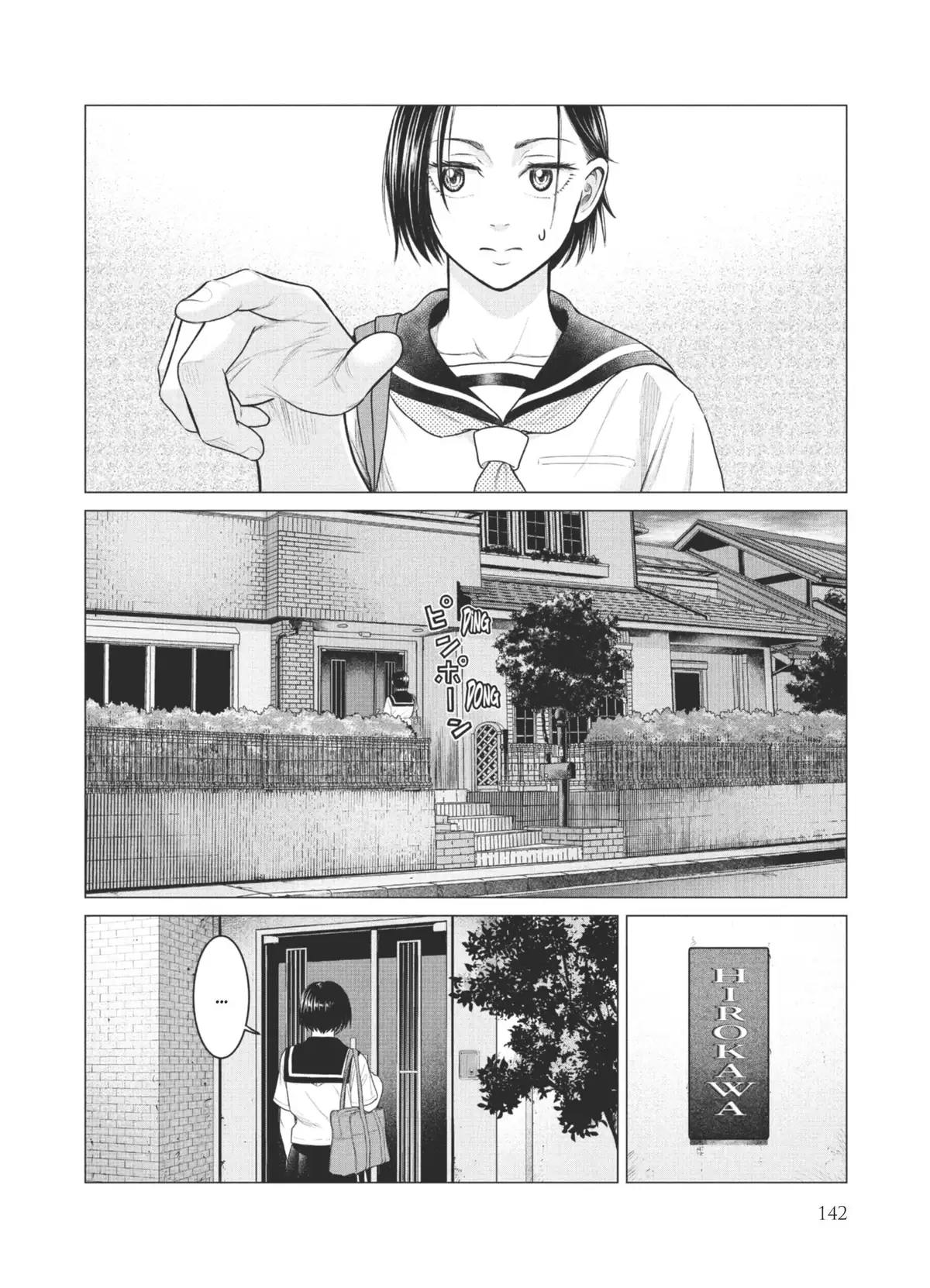Parasite Reversi Volume 6 page 134