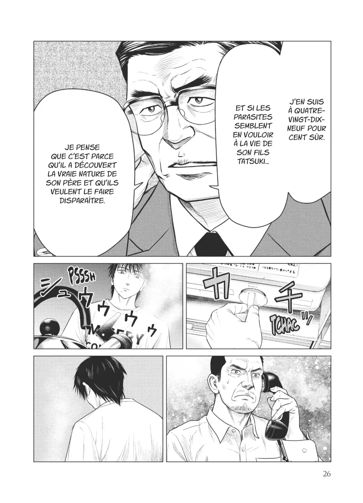 Parasite Reversi Volume 6 page 26