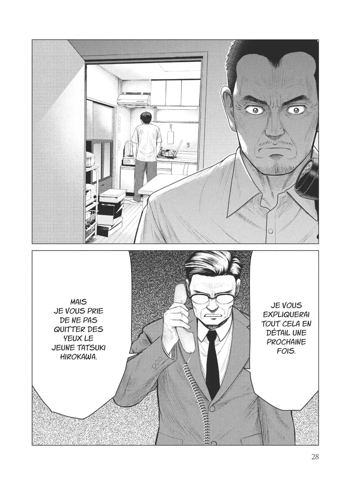 Parasite Reversi Volume 6 page 28