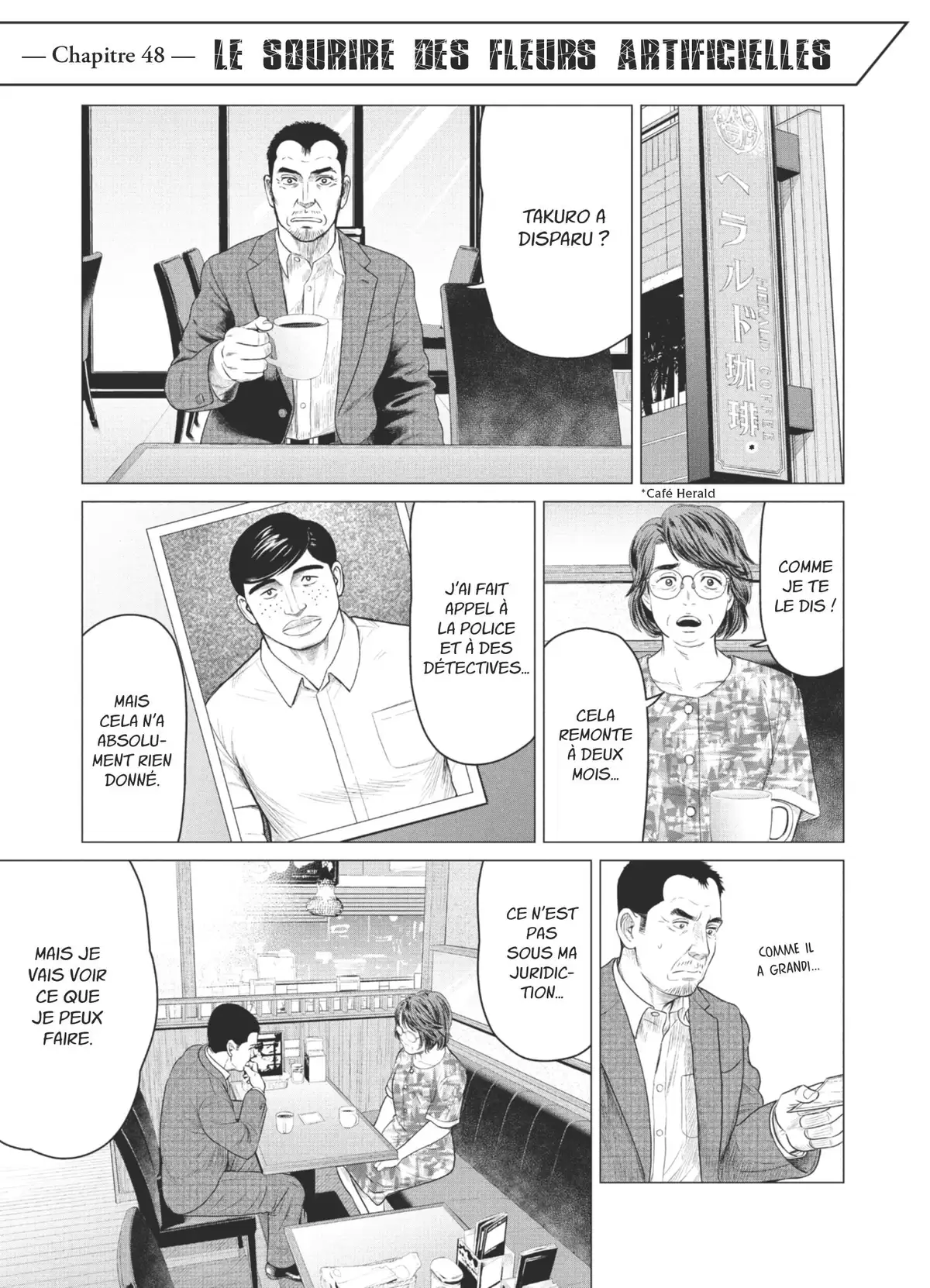 Parasite Reversi Volume 6 page 4