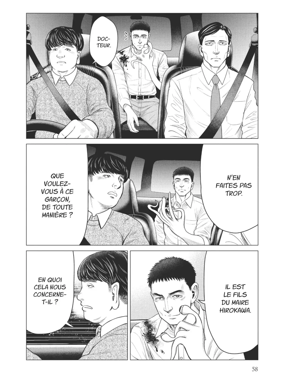 Parasite Reversi Volume 6 page 56