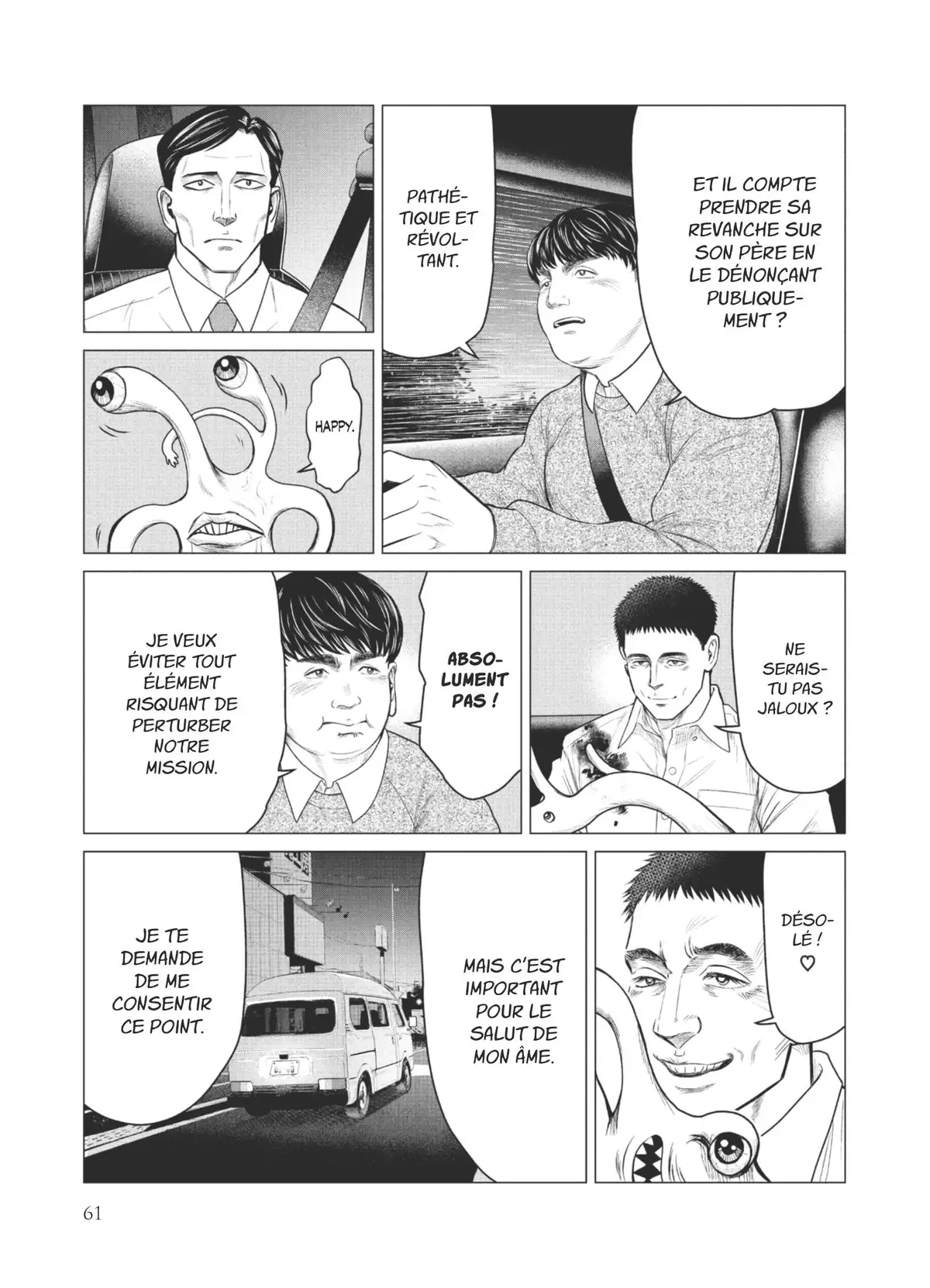 Parasite Reversi Volume 6 page 59