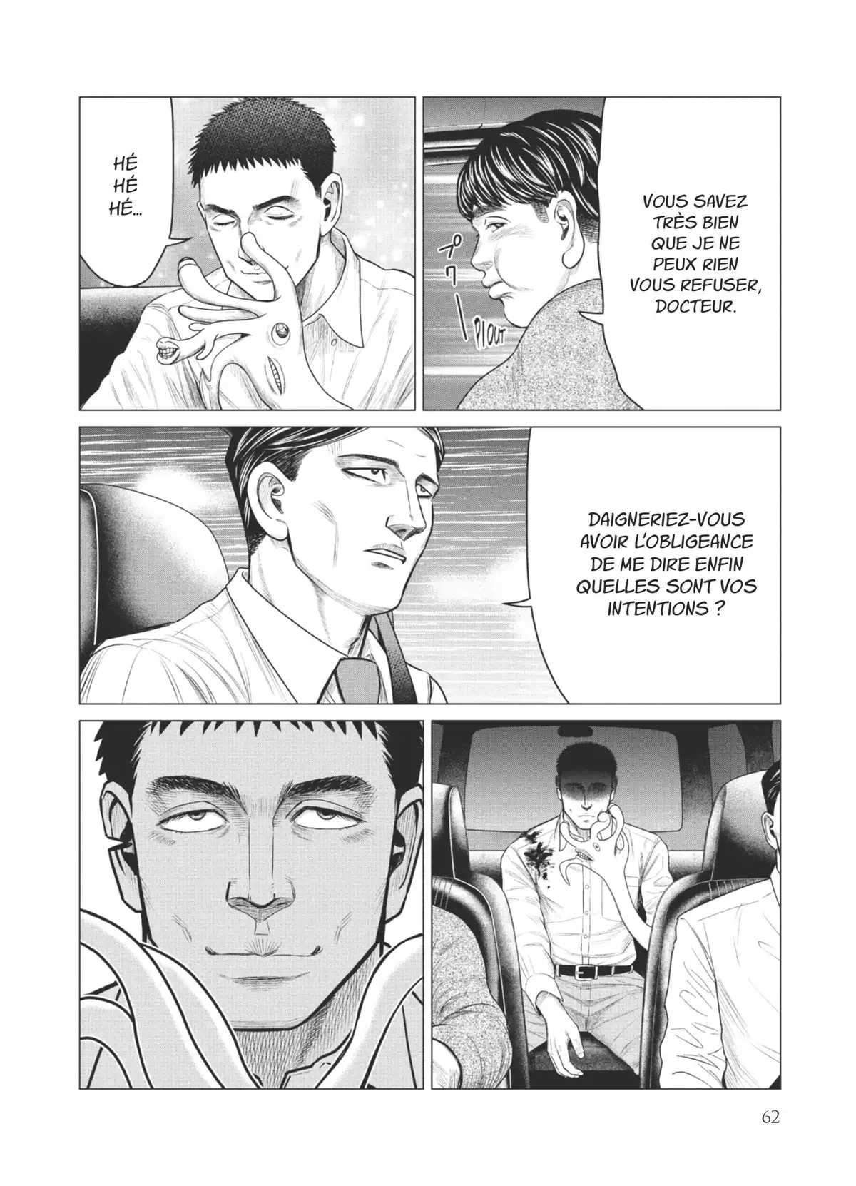 Parasite Reversi Volume 6 page 60