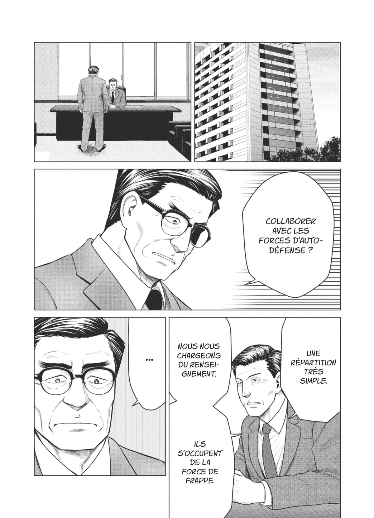 Parasite Reversi Volume 6 page 62