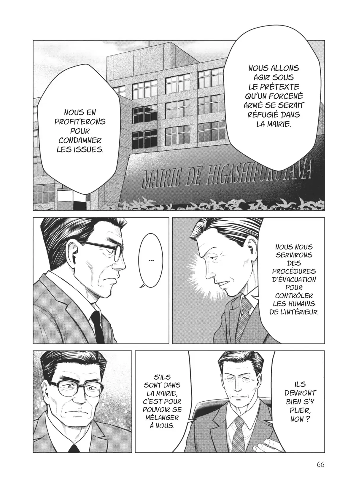 Parasite Reversi Volume 6 page 64