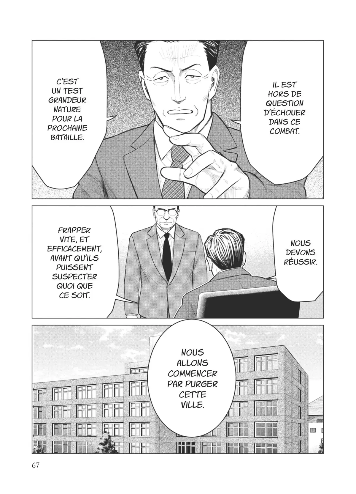 Parasite Reversi Volume 6 page 65