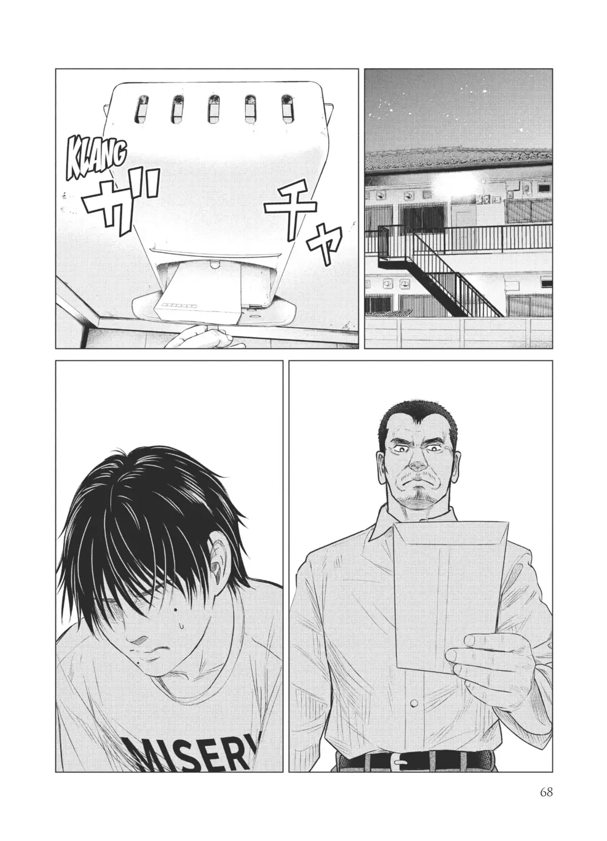 Parasite Reversi Volume 6 page 66