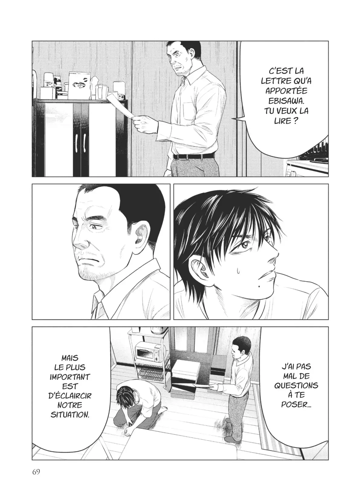 Parasite Reversi Volume 6 page 67