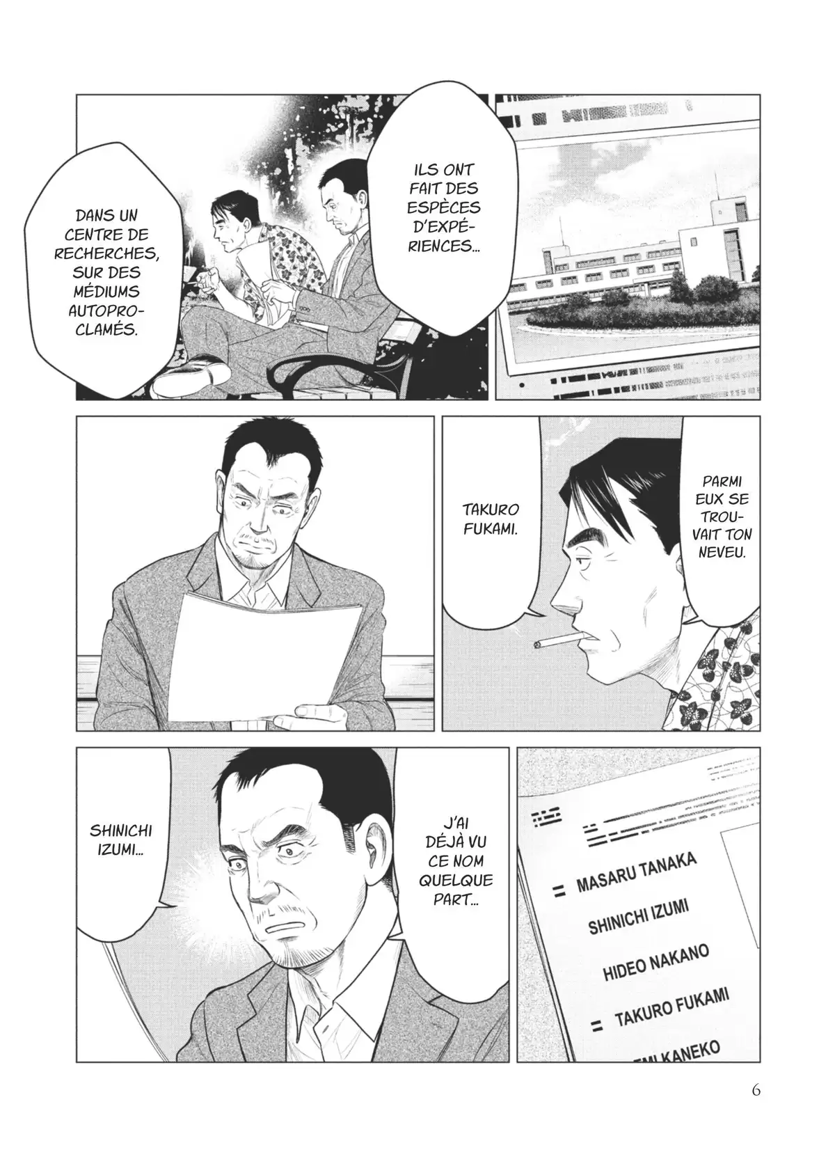 Parasite Reversi Volume 6 page 7