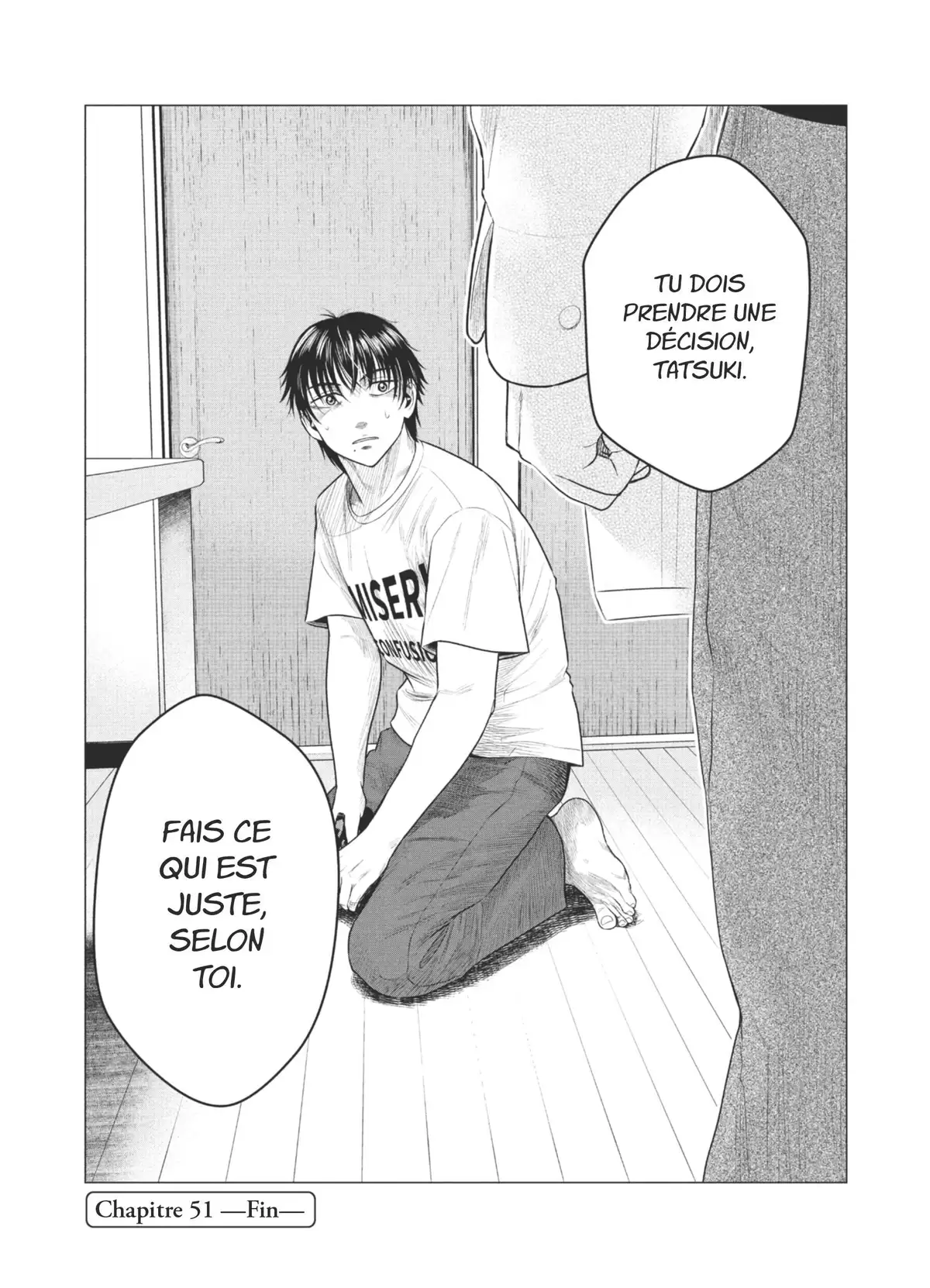 Parasite Reversi Volume 6 page 70