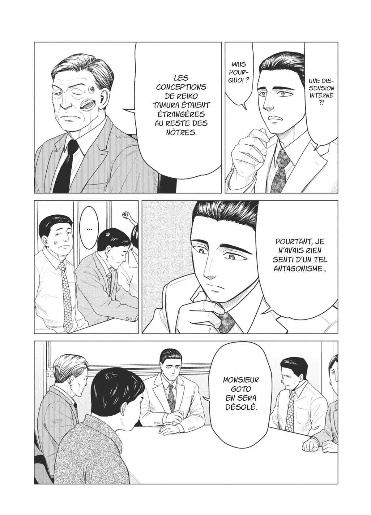 Parasite Reversi Volume 6 page 73