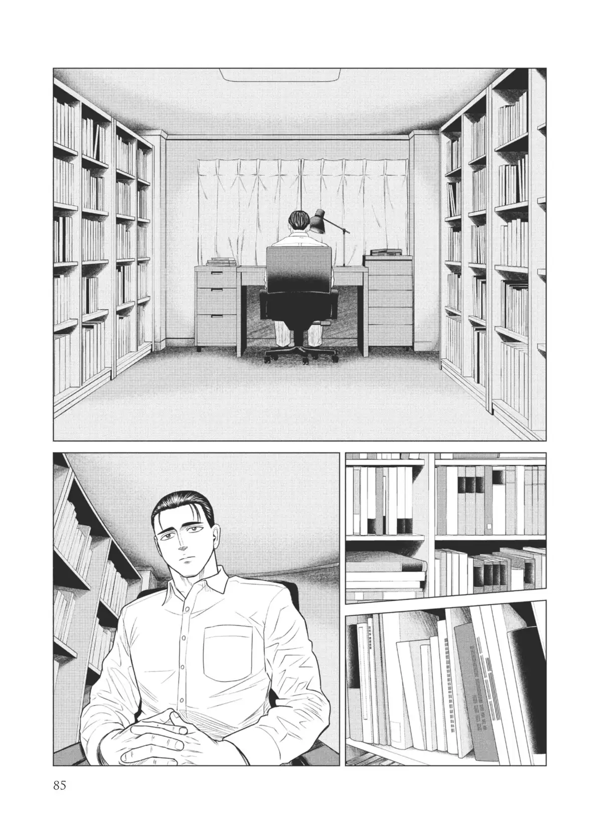 Parasite Reversi Volume 6 page 82