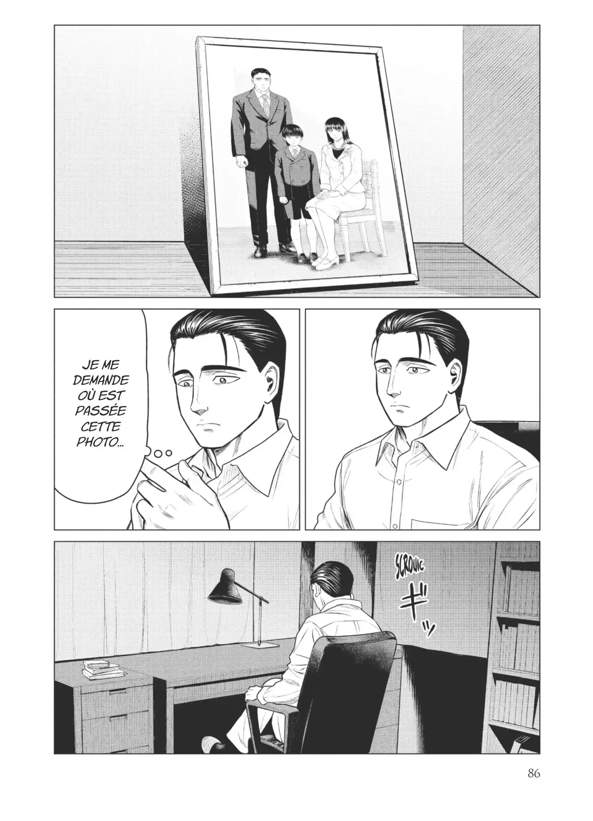 Parasite Reversi Volume 6 page 83