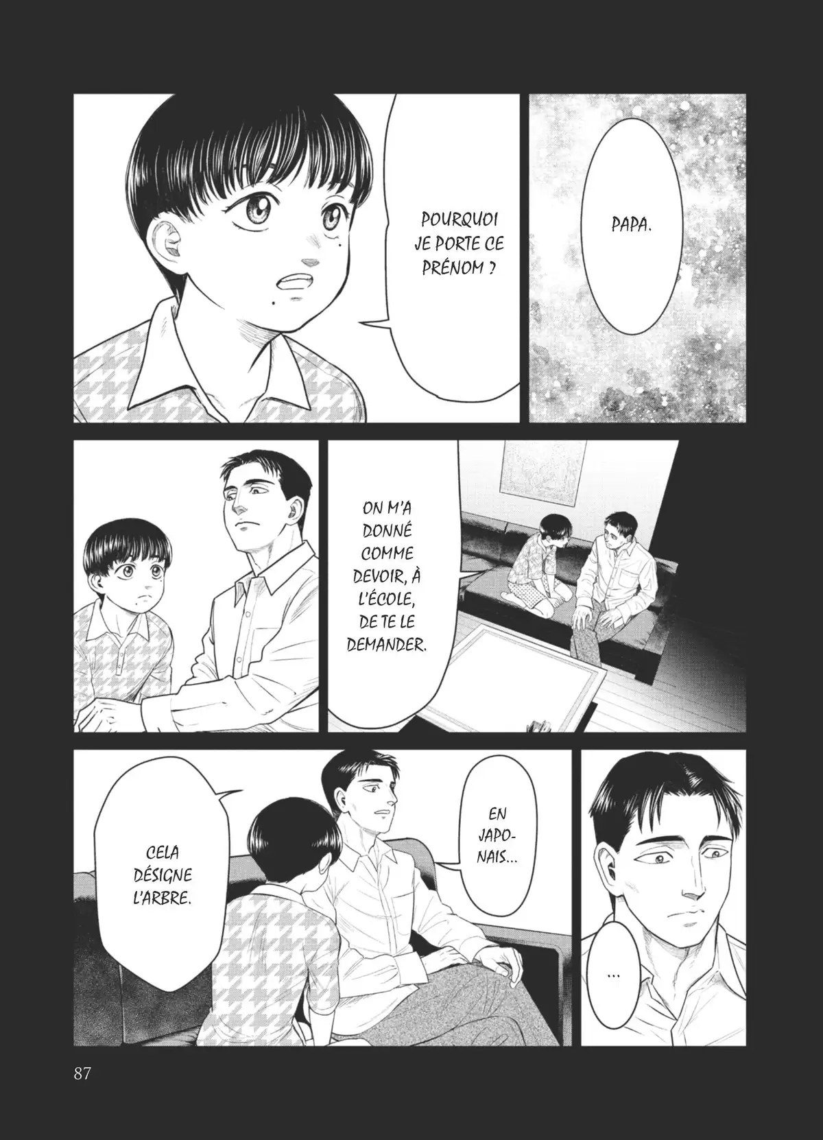 Parasite Reversi Volume 6 page 84