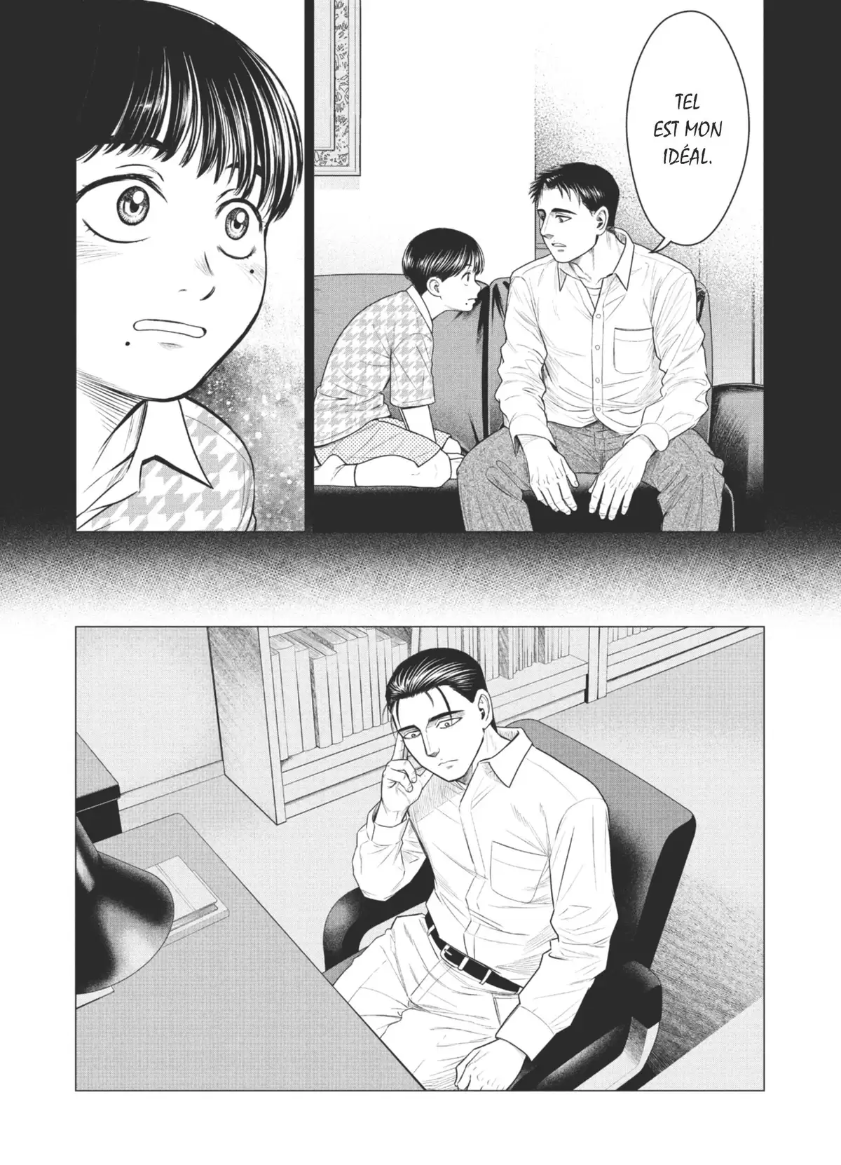 Parasite Reversi Volume 6 page 86
